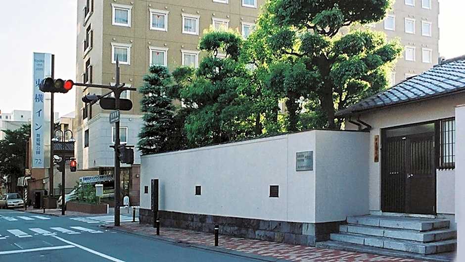 Toyoko Inn Kofu eki Minami guchi No 1