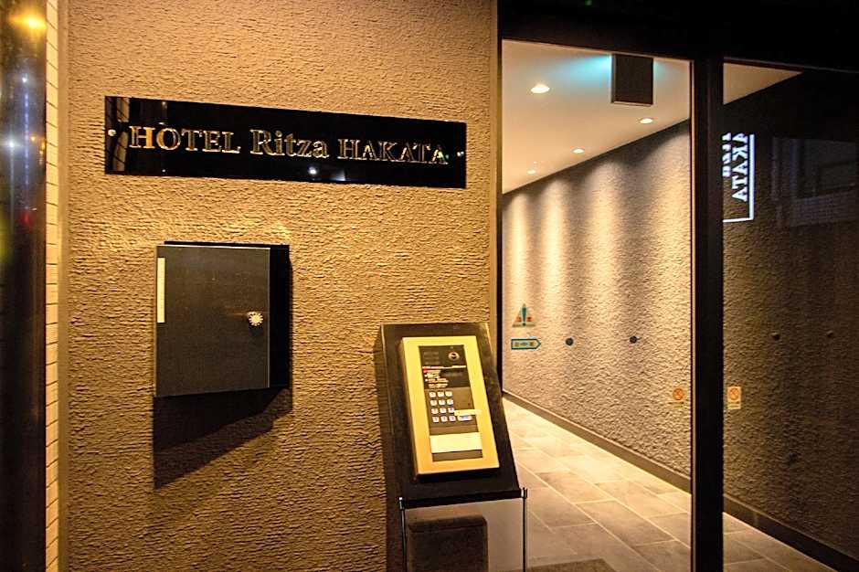 Hotel Ritza HAKATA