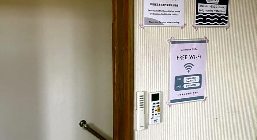 Kakunodate Guesthouse Fuga