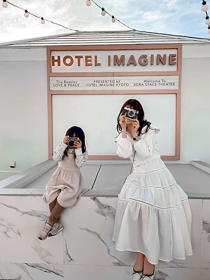 Hotel Imagine Kyoto