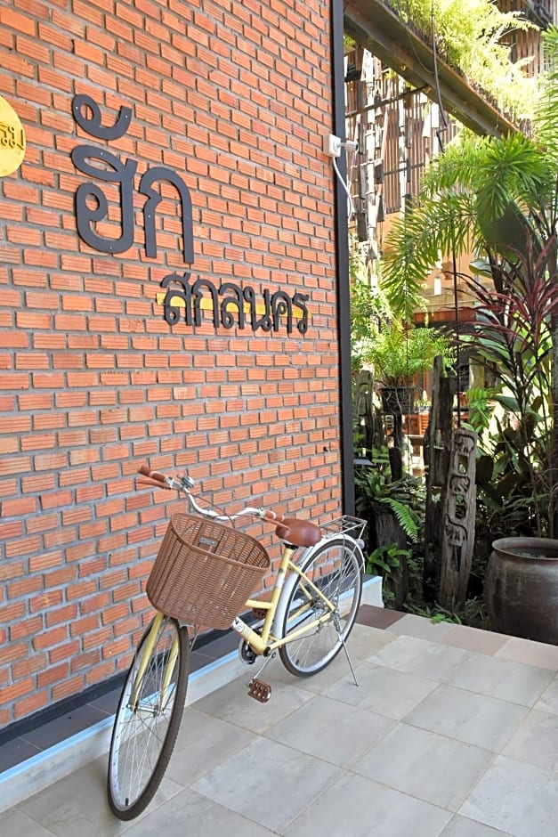 Hug Sakhonnakhon Hotel