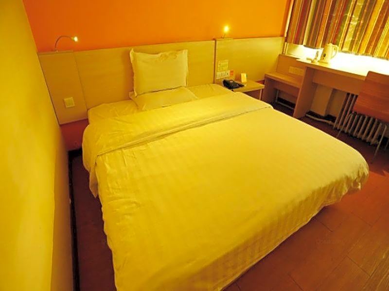 7 Days Inn Anqiu Qingyun Mountaion Branch