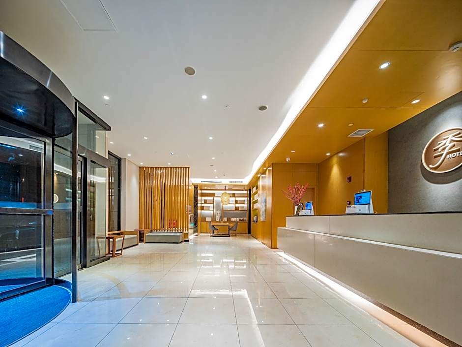 JI Hotel Xi'an Zhonglou Provincial Government