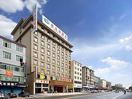 Vienna Hotel Jiangxi Leping Municipal Government