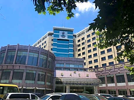 Plus Hangzhou Meiyuan Hotel