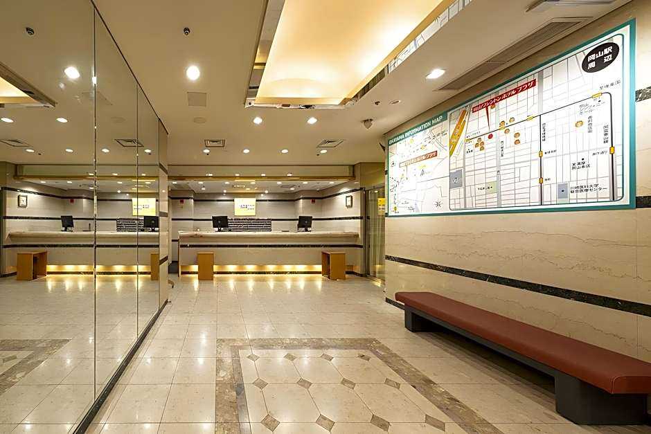 Okayama Washington Hotel Plaza