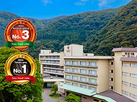 KAMENOI HOTEL AKITA YUZE