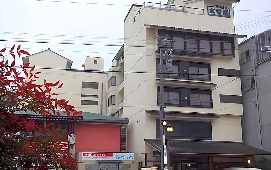 Kisoya
