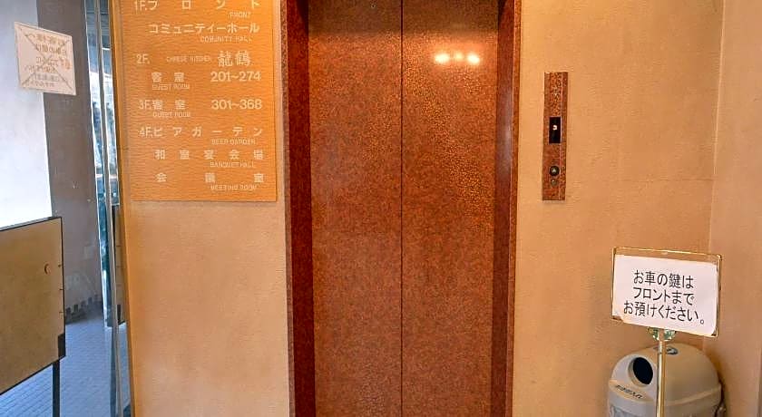 Hotel Tetora Hakodate