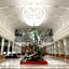 Keio Plaza Hotel Tokyo Premier Grand