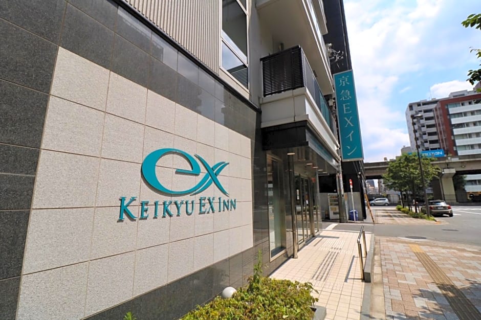 KEIKYU EX INN Akihabara -Tokyo Akihabara