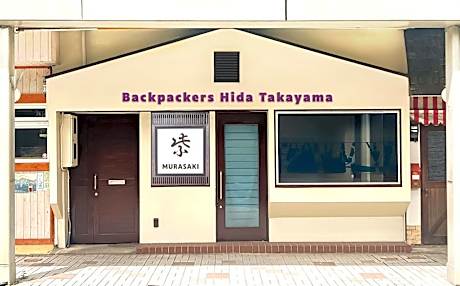 Hostel Namiki