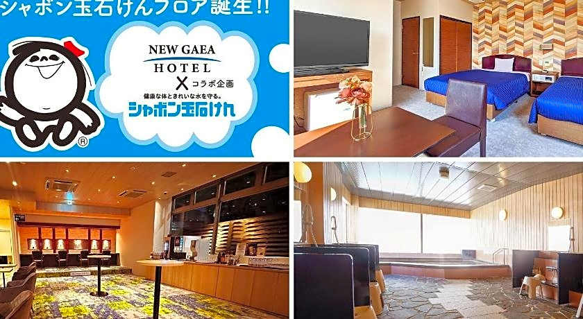 Hotel New Gaea Yakuin