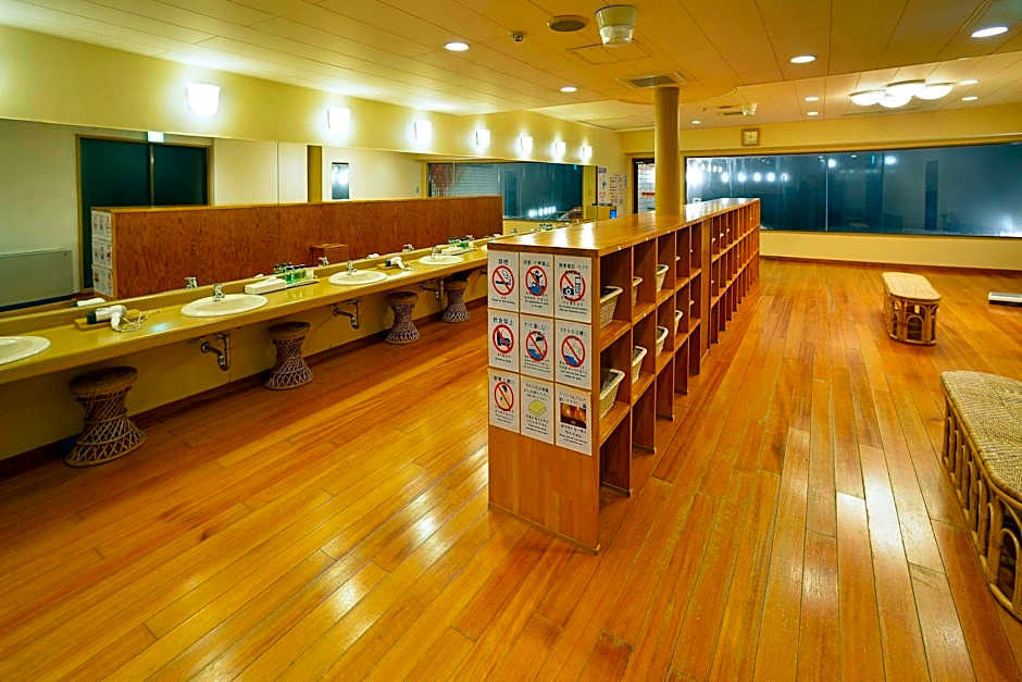 Senomoto Kogen Hotel