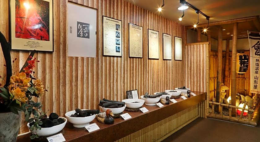 Atsushioonsen Yamagataya