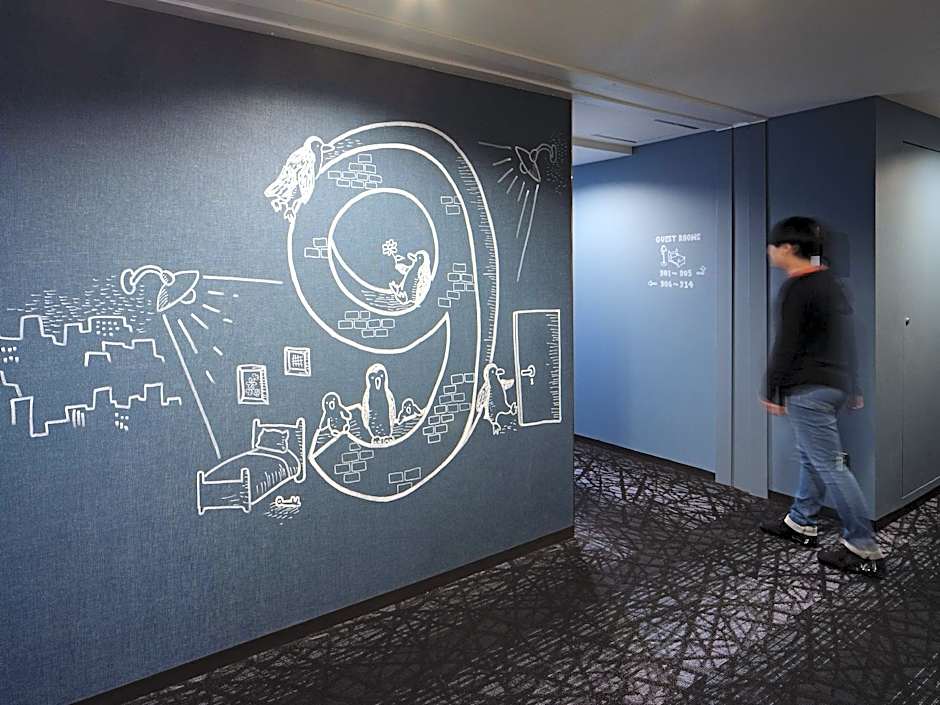 Hotel Wing International Ikebukuro