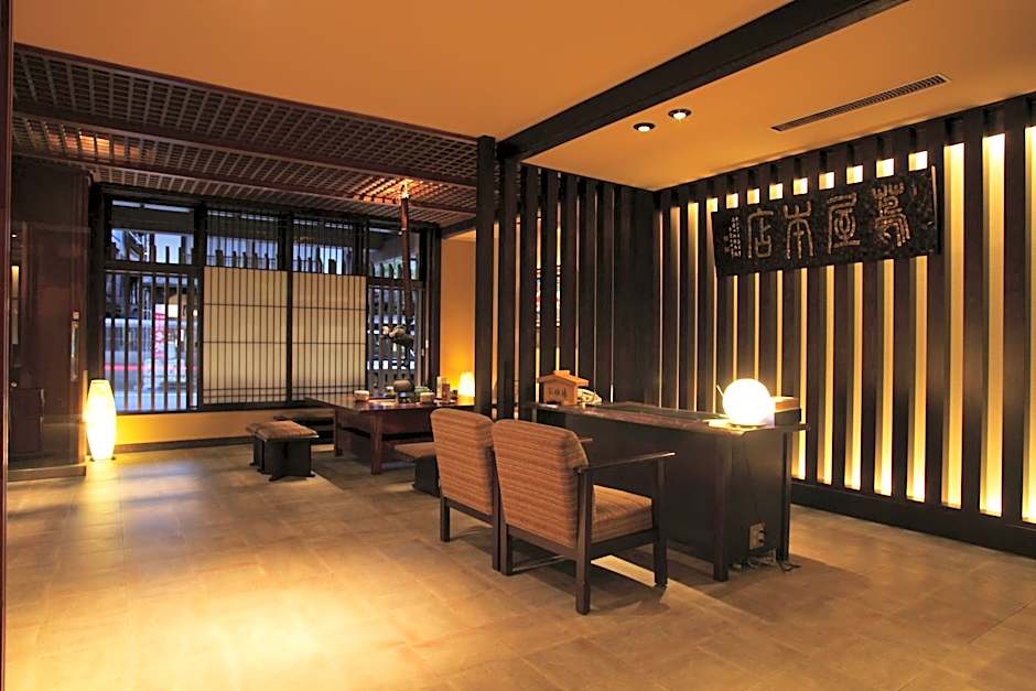 Onyado Tsutaya