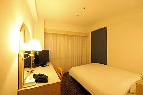 Single Room - Smoking