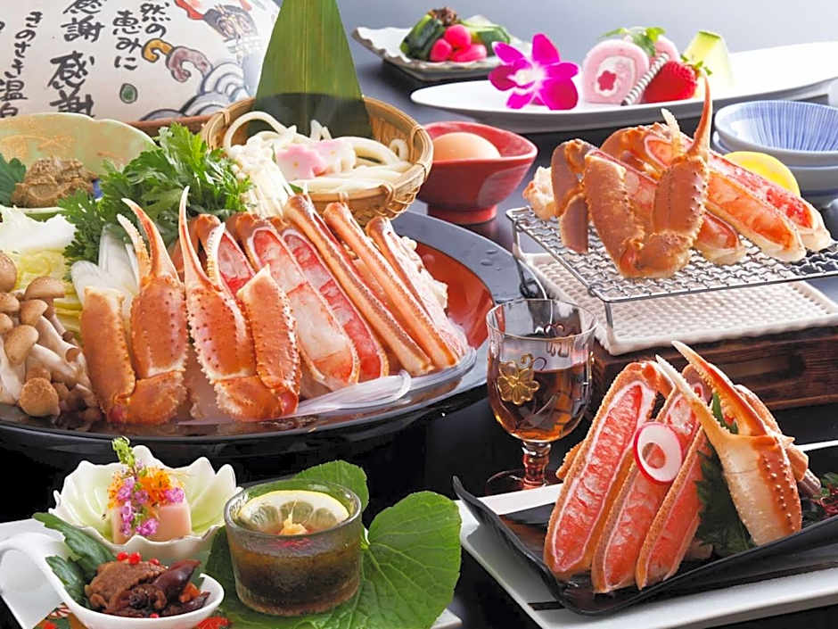 Kinosaki No Yado Ryokufukaku