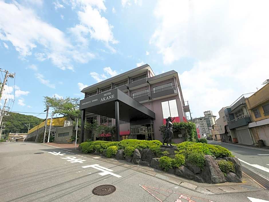 伊豆長岡温泉 ホテル茜