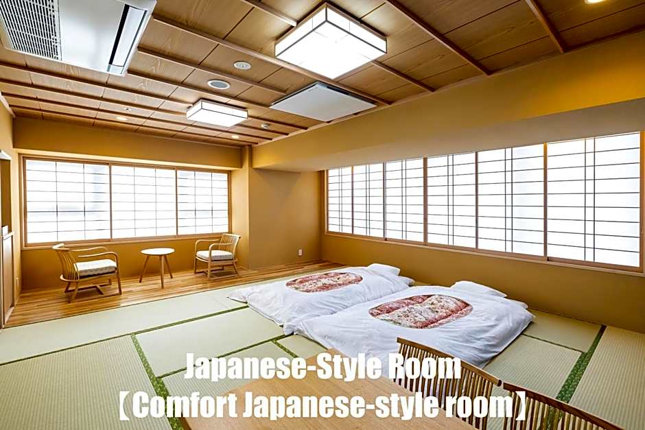 Ryokan Ginkaku Kyoto