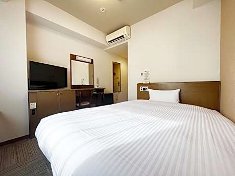 Single Room - Non-Smoking - No Daily Cleaning