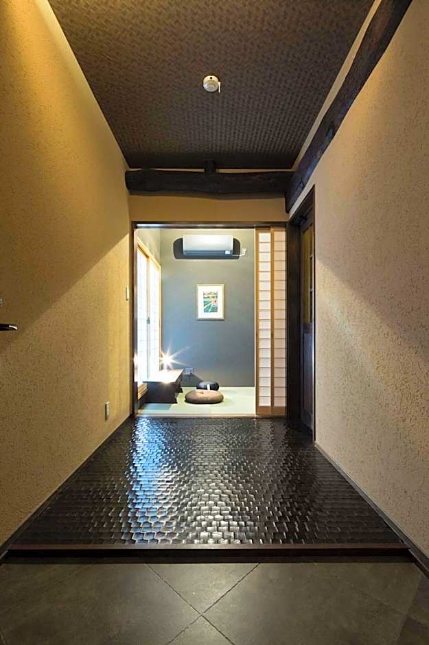 Arima Koyado Uraku