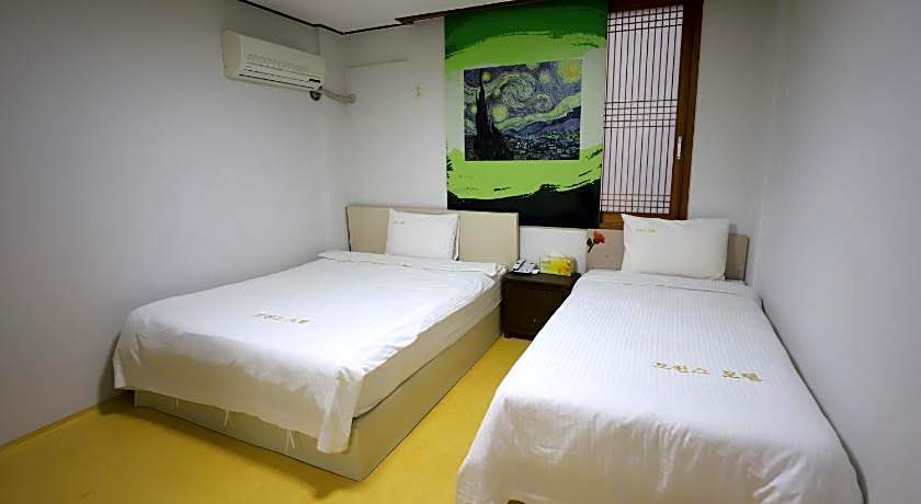 Twins Hotel