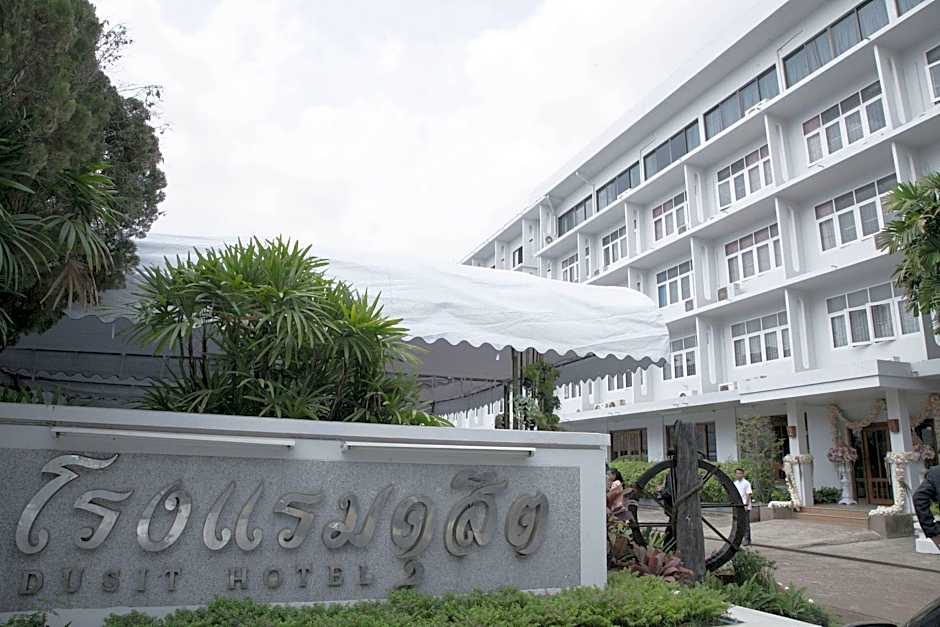 Dusit Hotel