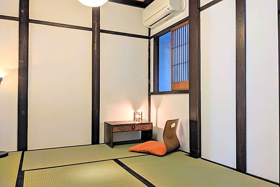 Guesthouse Itoya Kyoto