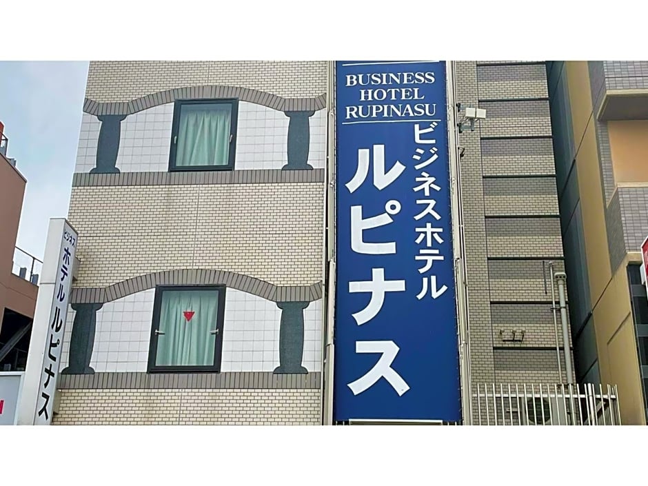 Business Hotel Lupinus - Vacation STAY 55817v