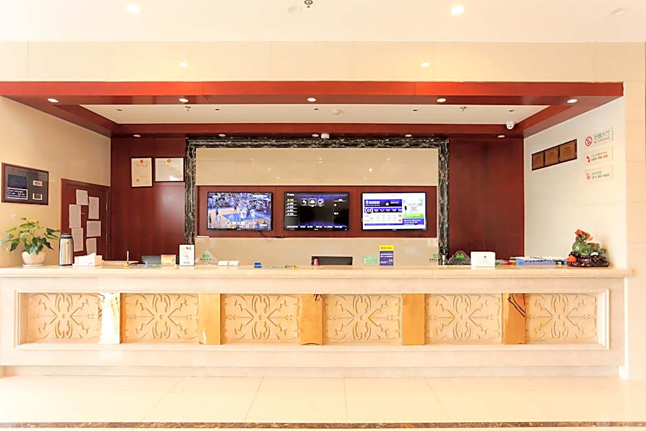 GreenTree Inn JiangSu Wuxi Jiangyin Huashi Avenue Huaxi Village Business Hotel