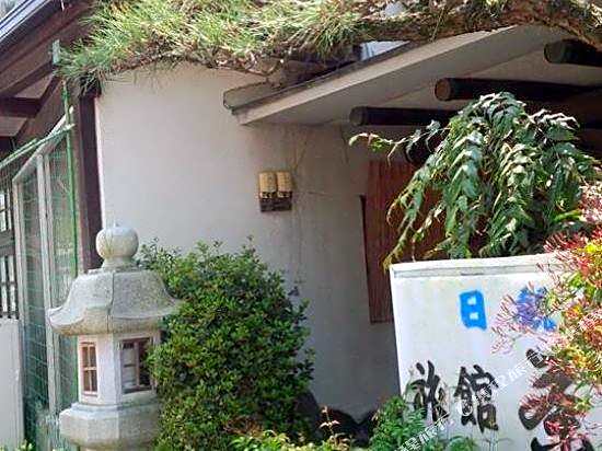 Ryokan Chaume
