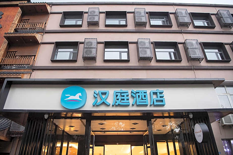 Hanting Hotel Weifang Shouguang Zhengyang Road