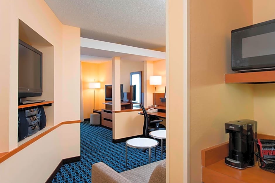 Fairfield Inn & Suites by Marriott Chicago St. Charles