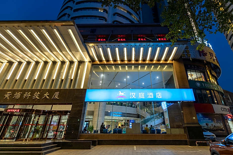 Hanting Hotel Nanjing Huangpu Road