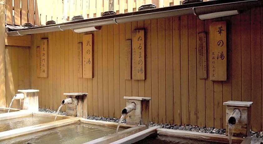 Shibu Onsen Kokuya