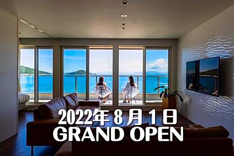 SETOUCHI SUP RESORT - Ao -