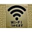 Biz Hotel Kiyura - Vacation STAY 93177v