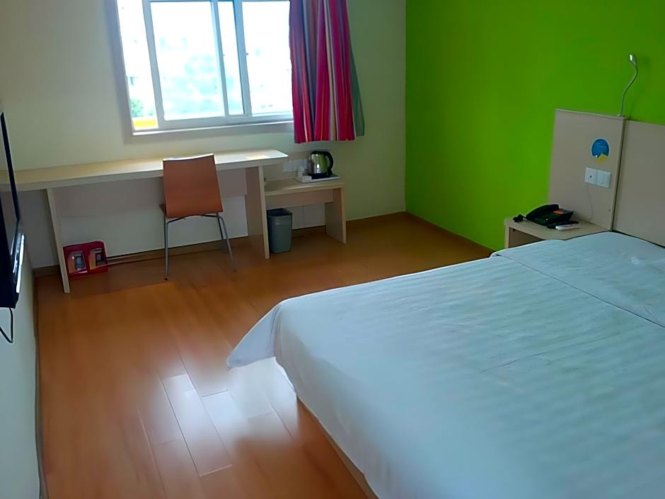 7 Days Inn Wuhu Fang Te Branch