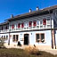 ZUM BAHNHÖFLE Restaurant & Hotel - Albbruck Am Rhein