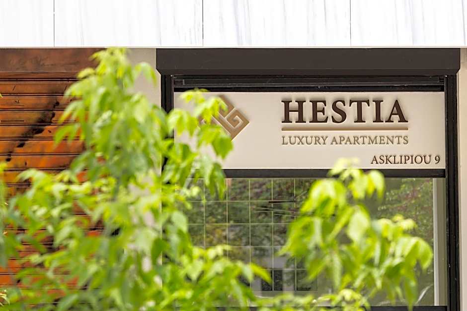 Hestia - Asklipiou 9