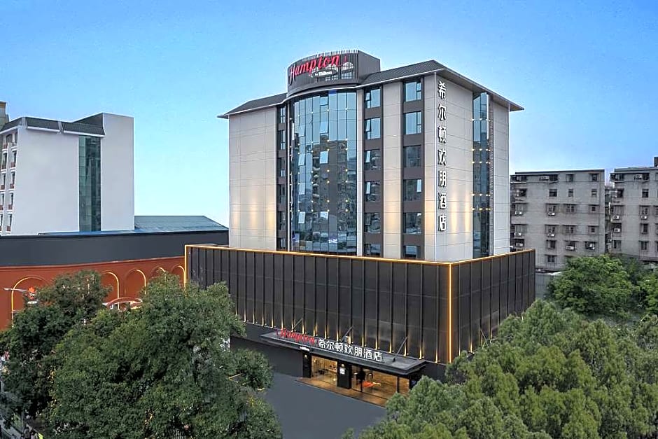 Hampton by Hilton Guangzhou Railway Station