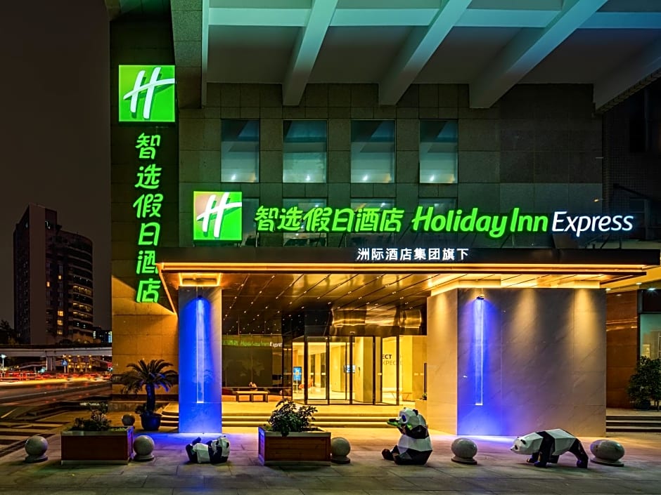 Holiday Inn Express Chengdu Tianfu Square