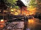 Shinshu Yudanaka Hot Springs Yorozuya
