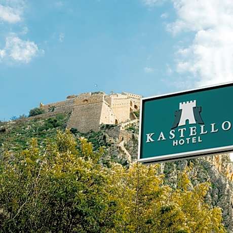 Kastello Hotel