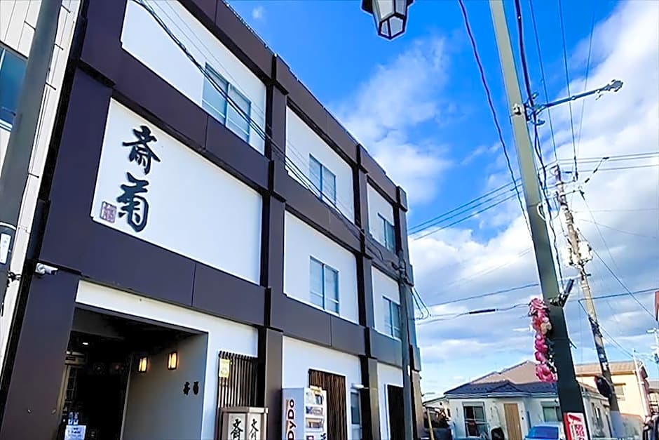 Iwakiyumoto Onsen Saikiku