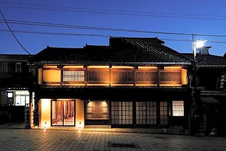 井波古香里庵 別邸 瑞雲