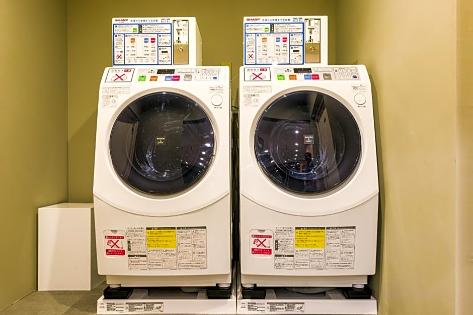 & AND HOSTEL ASAKUSA KAPPABASHI - Vacation STAY 37841v