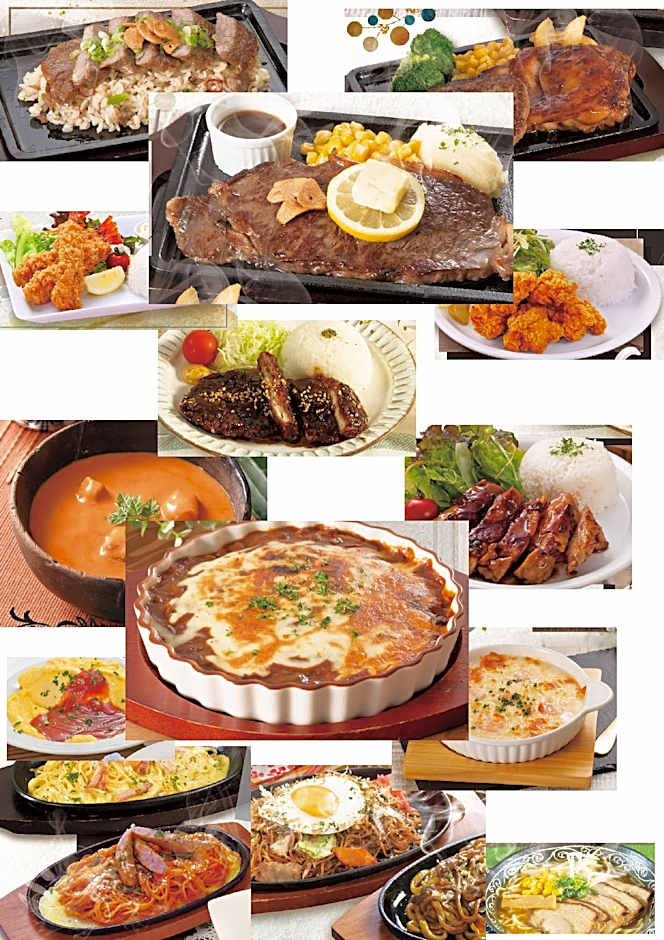 HOTEL LALA Kitashiga (Adult Only)